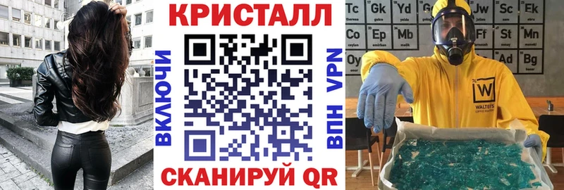 закладки  Зеленокумск  Amphetamine Premium 