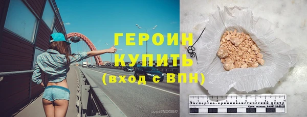 экстази Остров