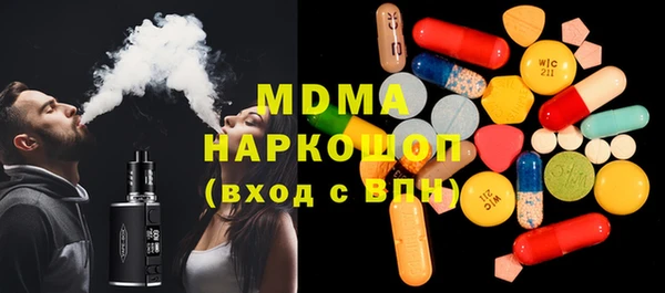 ешки Жердевка