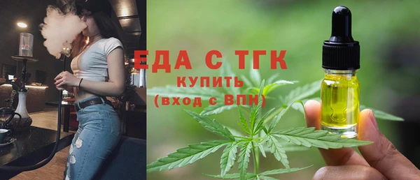 альфа пвп VHQ Пересвет
