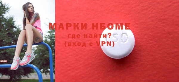 экстази Остров