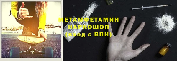 экстази Остров