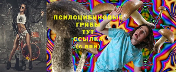 экстази Остров