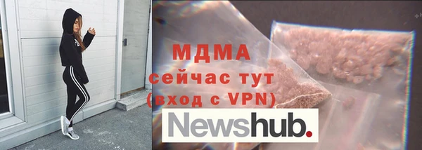 экстази Остров