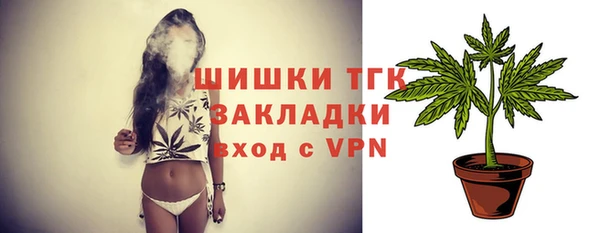 экстази Остров