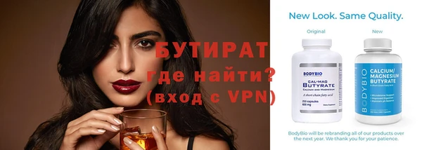 экстази Остров