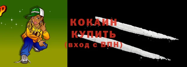 экстази Остров