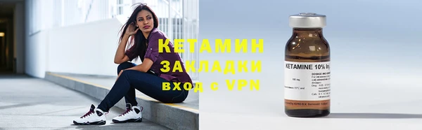 дурь Пестово