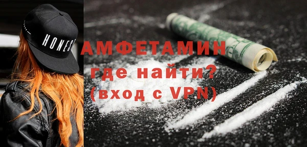 экстази Остров