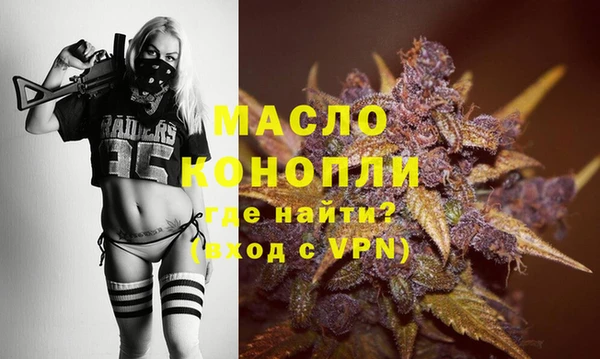 кокс Переславль-Залесский