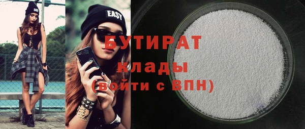 дурь Пестово