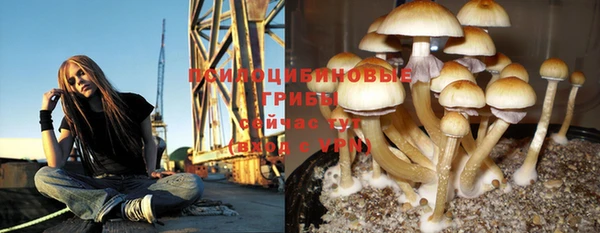 экстази Остров