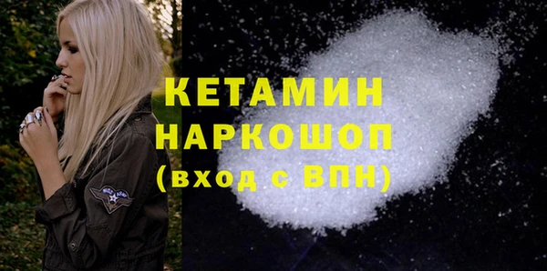 кокс Переславль-Залесский