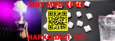 a pvp Жуковский