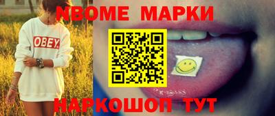 стаф Бугуруслан