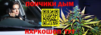 мефедрон VHQ Бузулук