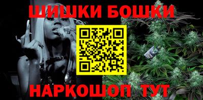 стаф Бугуруслан