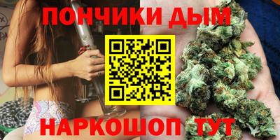 стаф Бугуруслан