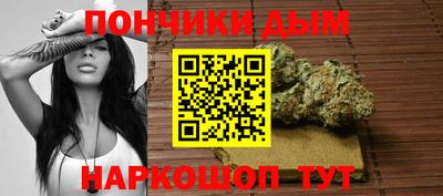 мефедрон VHQ Бузулук