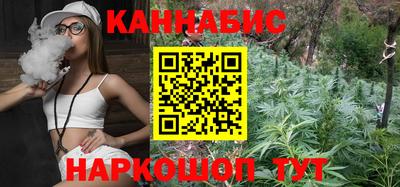 мефедрон VHQ Бузулук