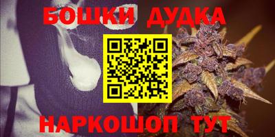 стаф Бугуруслан