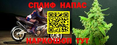 мефедрон VHQ Бузулук