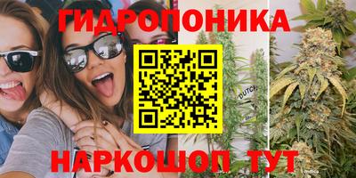 мефедрон VHQ Бузулук