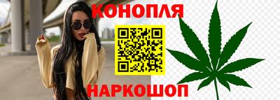 мефедрон VHQ Бузулук