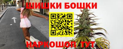 стаф Бугуруслан