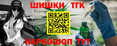 стаф Бугуруслан