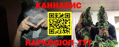 мефедрон VHQ Бузулук