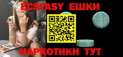 стаф Бугуруслан