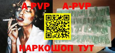 героин Заволжье