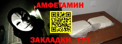 стаф Бугуруслан