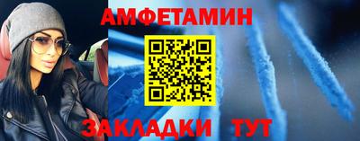 стаф Бугуруслан