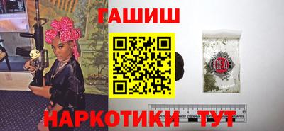 стаф Бугуруслан