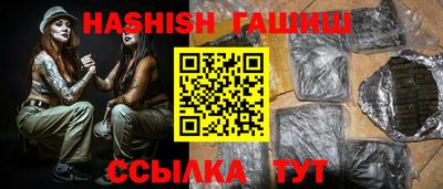 стаф Бугуруслан