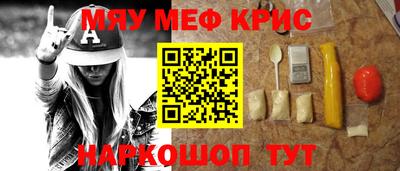 соль ск Будённовск