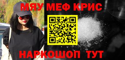 соль ск Будённовск